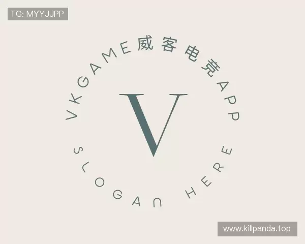 认识vkgame威客电竞app